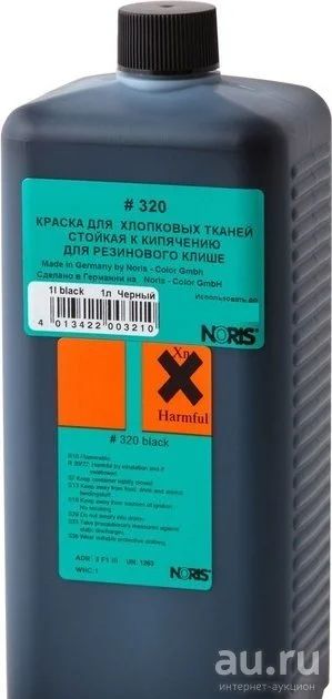 Лот: 14839631. Фото: 1. NORIS 320 E (1 л, чёрная) - штемпельная... Печати, штампы, оснастки