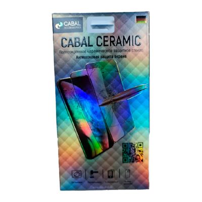 Лот: 22193875. Фото: 1. Защитное стекло Ceramic для Samsung... Защитные стёкла, защитные плёнки