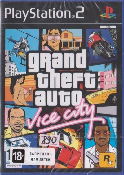 Лот: 4044708. Фото: 1. Диск игровой лицензионный GTA... Игры для консолей