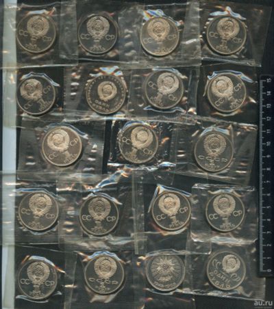 Лот: 25590504. Фото: 1. (№ 7130) 1 рубль 1965-1988 года... Россия и СССР 1917-1991 года