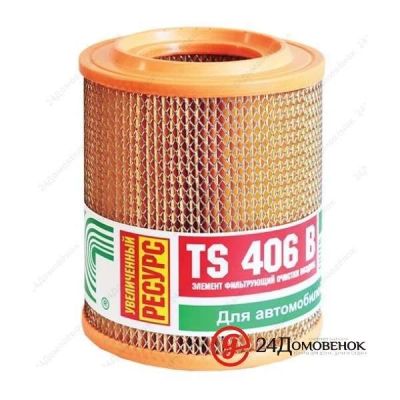 Лот: 12756985. Фото: 1. ТС Фильтр воздушный TS 406В ГАЗ... Другое (оснащение, оборудование, аксессуары)