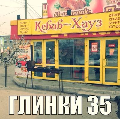 Лот: 5315928. Фото: 1. Продам действующий готовый бизнес. Другое (готовый бизнес)