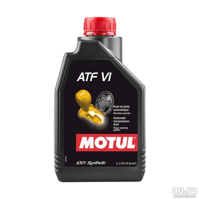 Лот: 15914459. Фото: 1. MOTUL ATF VI, 1л. Масла, жидкости