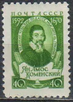 Лот: 25064750. Фото: 1. 1958, 18 апреля. Чешский педагог-гуманист... Марки