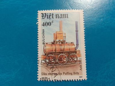 Лот: 19979716. Фото: 1. Марки для Вашей коллекции. - лот... Марки