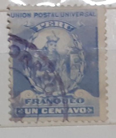 Лот: 25056901. Фото: 1. Марка. Перу. 1896 г. Марки
