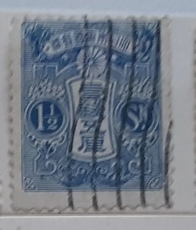 Лот: 25070207. Фото: 1. Марка. Япония. 1913 г. Марки