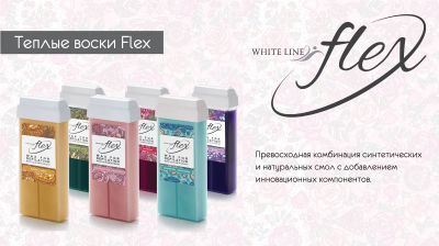Лот: 10790769. Фото: 1. Воск в картриджах Flex. Материалы