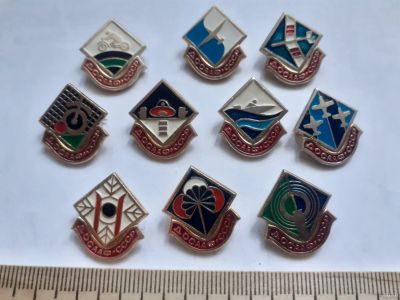 Лот: 18142308. Фото: 1. (№ 9342 ) значки техника, ДОСААф... Памятные медали