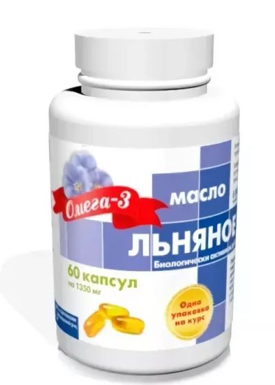Лот: 23987950. Фото: 1. Льняное масло капс. 1350мг №60. Народная медицина, БАДы