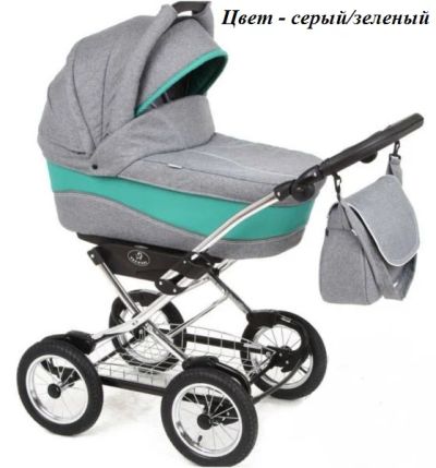 Лот: 4854371. Фото: 1. Коляска 2 в 1 Prampol Soft Line... Коляски
