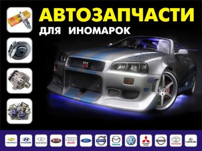 Лот: 5107135. Фото: 1. Стойки амортизаторы KYB Toyota... Ходовая, подвеска, рулевое управление