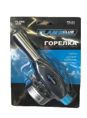 Лот: 18752215. Фото: 1. Горелка газовая FLAME GUN FG-01... Портативные газовые плиты и горелки