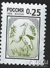 Лот: 9698909. Фото: 1. марка 5. Марки