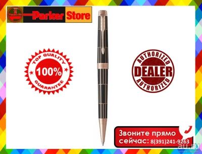 Лот: 15656633. Фото: 1. Ручка Паркер Ручка Parker Premier... Ручки шариковые, перьевые