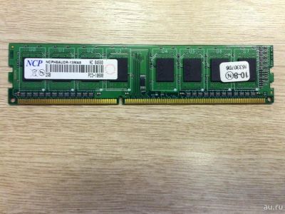 Лот: 8030122. Фото: 1. Оперативная память DDR3 2 Gb NCPH8AUDR-13MA8... Оперативная память