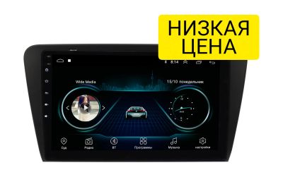 Лот: 16431119. Фото: 1. Штатная магнитола Skoda Octavia... Автомагнитолы