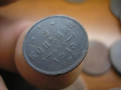 Лот: 9051508. Фото: 1. Отличные 1/2 копейки 1913 года... Россия до 1917 года