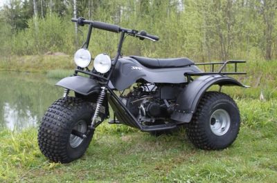 Лот: 6936989. Фото: 1. мотовездеход атаман trike. Снегоходы, квадроциклы
