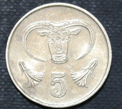 Лот: 11010822. Фото: 1. Экзотика с рубля (11003) Кипр. Остальные страны