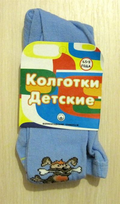 Лот: 3439640. Фото: 1. Детские колготки х/б, р.86 (2... Носки, колготки