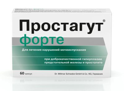 Лот: 23982763. Фото: 1. Простагут Форте капс. №60. Лекарства