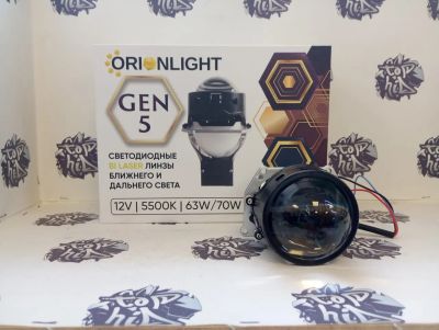 Лот: 25704428. Фото: 1. Светодиодные Лазерные Модули OrionLight... Оптика и освещение