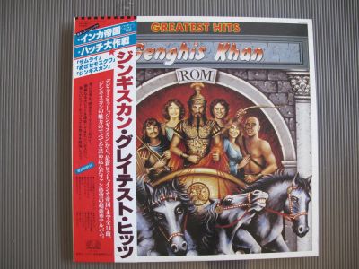 Лот: 8478107. Фото: 1. Genghis Khan – Greatest Hits 1980... Аудиозаписи