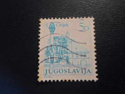 Лот: 17893843. Фото: 1. Марка для Вашей коллекции. №50483. Марки
