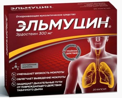 Лот: 23716624. Фото: 1. Эльмуцин капс. 300мг №20. Лекарства