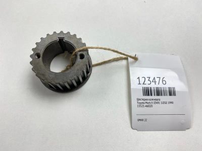 Лот: 25881552. Фото: 1. Шестерня коленвала Toyota Mark... Двигатель и элементы двигателя