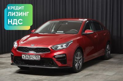 Лот: 24791051. Фото: 1. Kia Cerato 2021. Автомобили