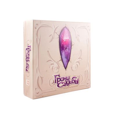 Лот: 11453940. Фото: 1. Настольная игра Грани Судьбы Dice... Настольные игры, карты