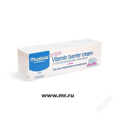 Лот: 875195. Фото: 1. mustela крем под подгузник. Детская гигиена