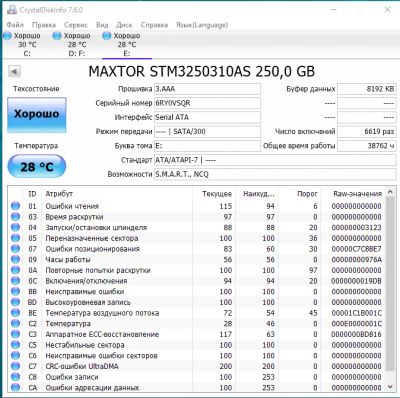 Лот: 11640907. Фото: 1. Жесткий диск Maxtor Diamond Max... Жёсткие диски (HDD)
