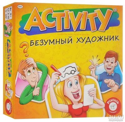 Лот: 13426848. Фото: 1. Настольная игра Activity безумный... Настольные игры, карты