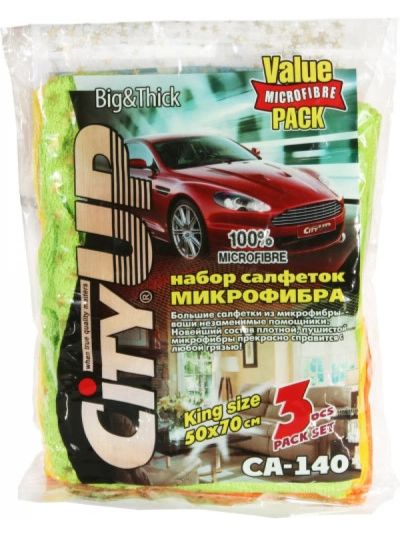 Лот: 13386203. Фото: 1. Набор салфеток Big & Thick СА-140... Другое (оснащение, оборудование, аксессуары)