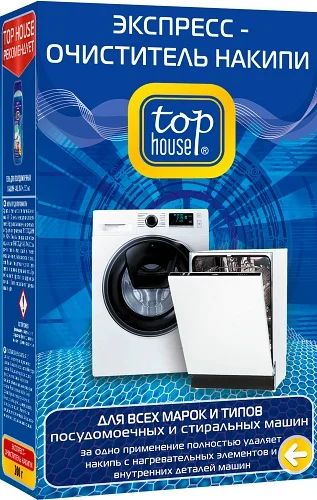 Лот: 11700095. Фото: 1. Top House Экспресс-очиститель... Бытовая химия