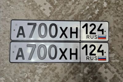 Лот: 24613963. Фото: 1. гос номера 700. Госномера