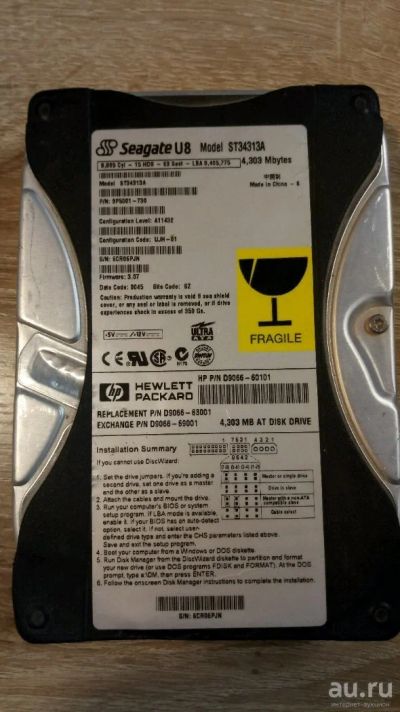 Лот: 13704395. Фото: 1. Жёсткий диск Seagate U8. Жёсткие диски (HDD)