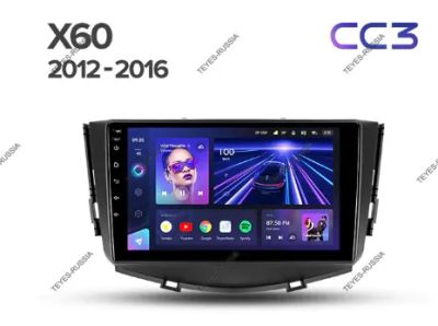 Лот: 20759363. Фото: 1. Магнитола Teyes CC3L Lifan X60... Автомагнитолы