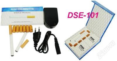 Лот: 436496. Фото: 1. Электронная сигарета DSE-101... Другое (красота и здоровье)