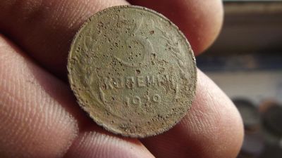 Лот: 11112915. Фото: 1. 3 копейки 1929 года. Вся информация... Россия до 1917 года