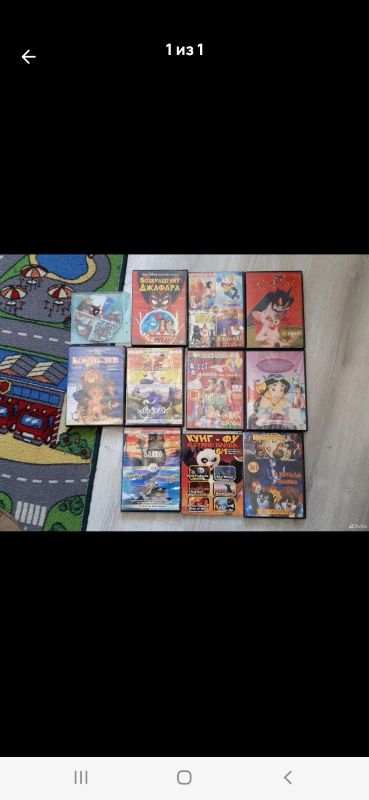 Лот: 25799794. Фото: 1. 20. Мультфильмы на CD. CD, DVD, BluRay