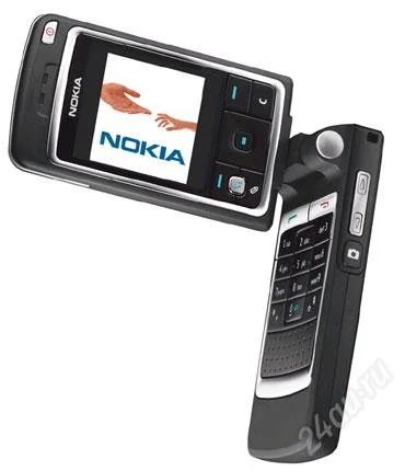 Лот: 1668247. Фото: 1. Nokia 6260. Кнопочные мобильные телефоны