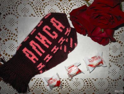 Лот: 8494162. Фото: 1. рукавицы / варежки женские именные... Перчатки, варежки, митенки