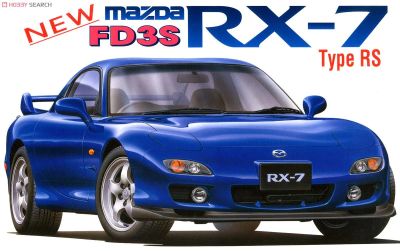 Лот: 4570270. Фото: 1. Сборная модель Mazda FD3S RX-7... Автомоделизм
