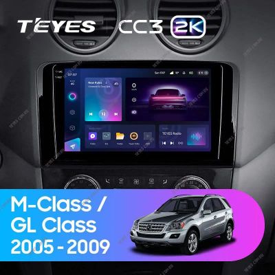 Лот: 21429448. Фото: 1. Штатная магнитола Teyes CC3 2K... Автомагнитолы