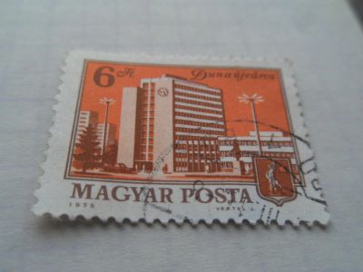 Лот: 7111294. Фото: 1. Почтовая марка-для Вашей коллекции... Марки