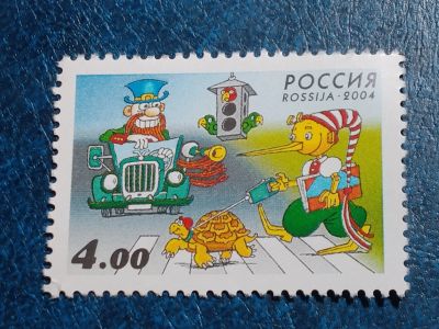 Лот: 25708912. Фото: 1. - Марки для Вашей коллекции. лот... Марки